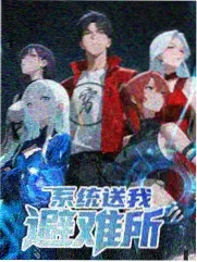 湿漫画 创作观察资讯配图